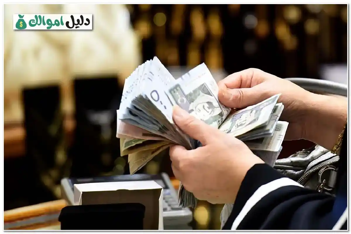 هل حافز يؤثر على حساب المواطن