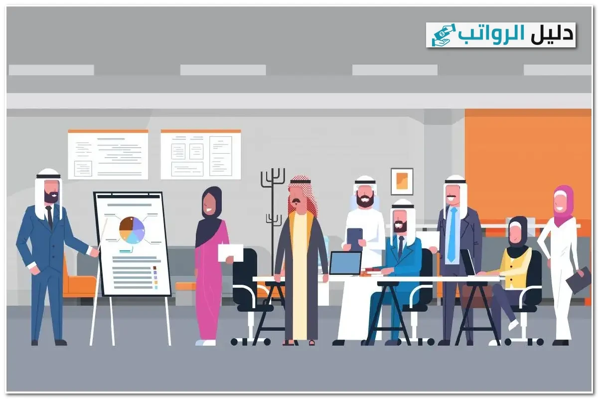 رواتب أعضاء هيئة التدريس في السعودية