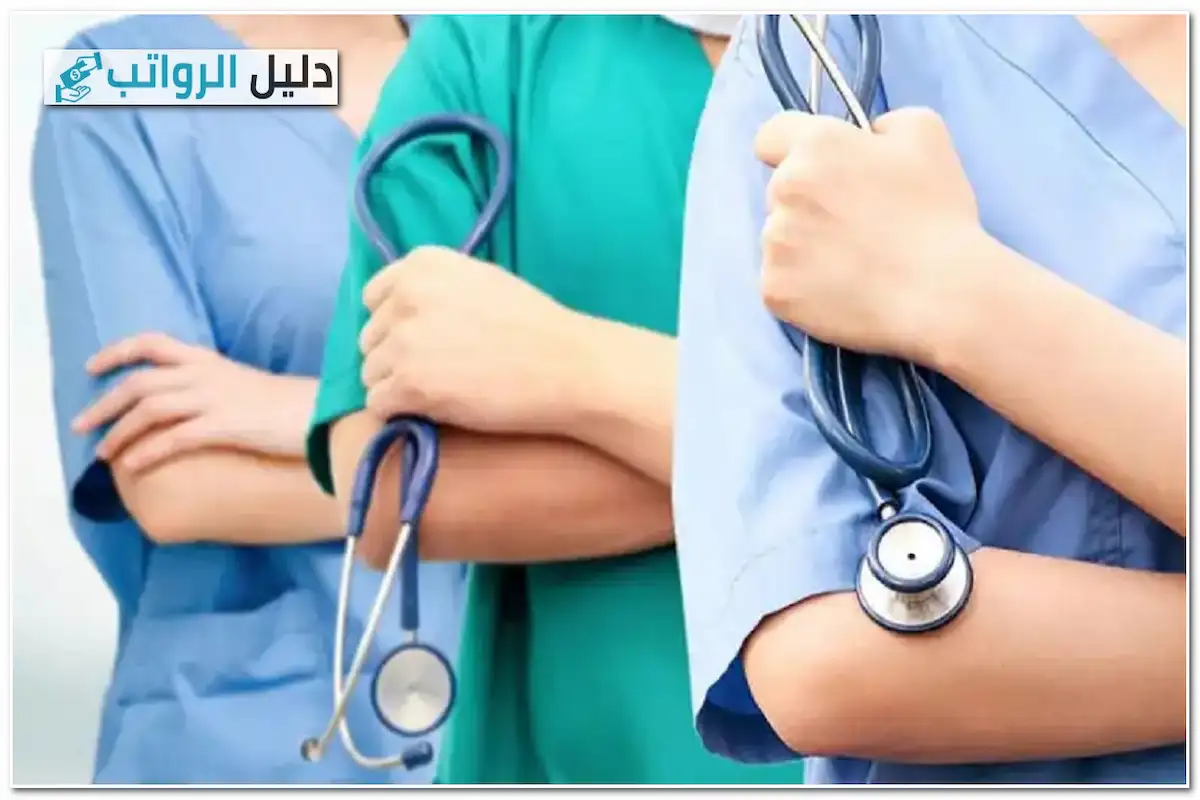 رواتب الممرضات في الإمارات