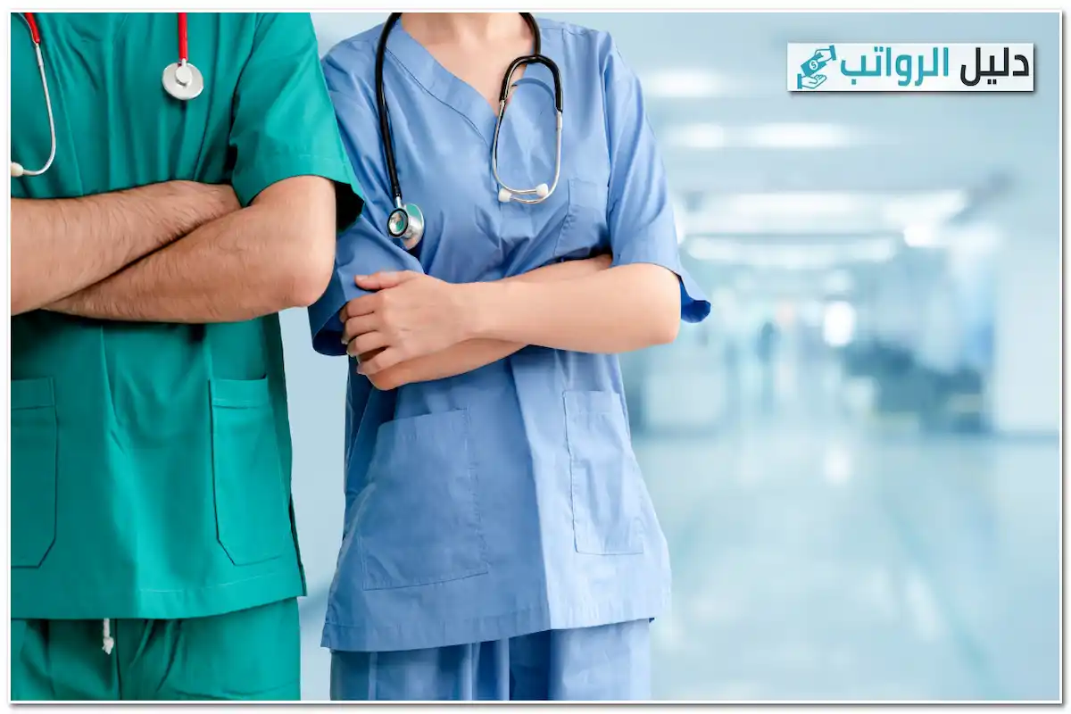 رواتب الممرضات في الكويت