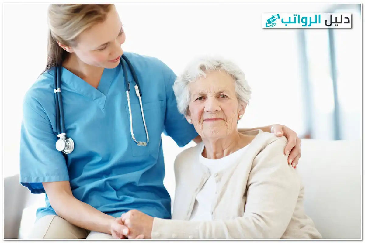 رواتب الممرضات في قطر