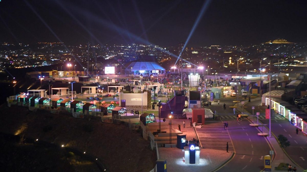 فعاليات ابها