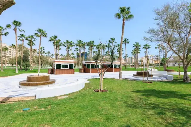 حديقة المنتزه