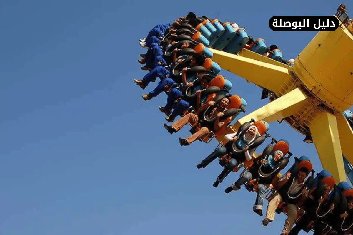 ملاهي في القاهرة