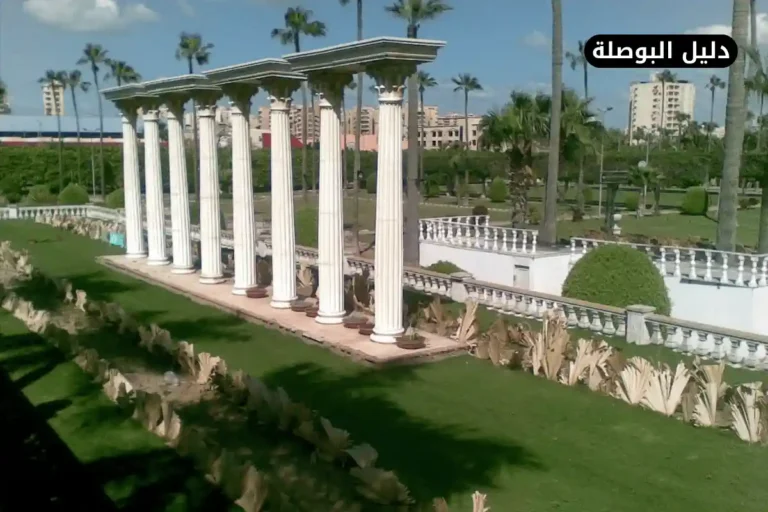 حديقة انطونيادس