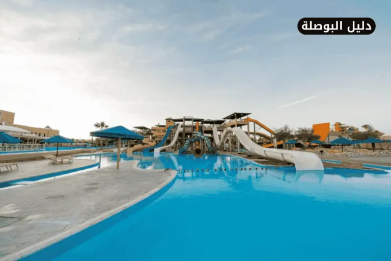 ملاهي في اسكندريه