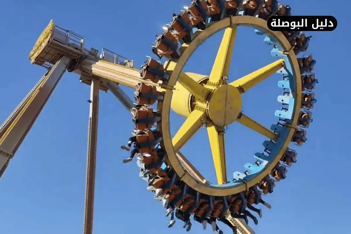 ملاهي دريم بارك